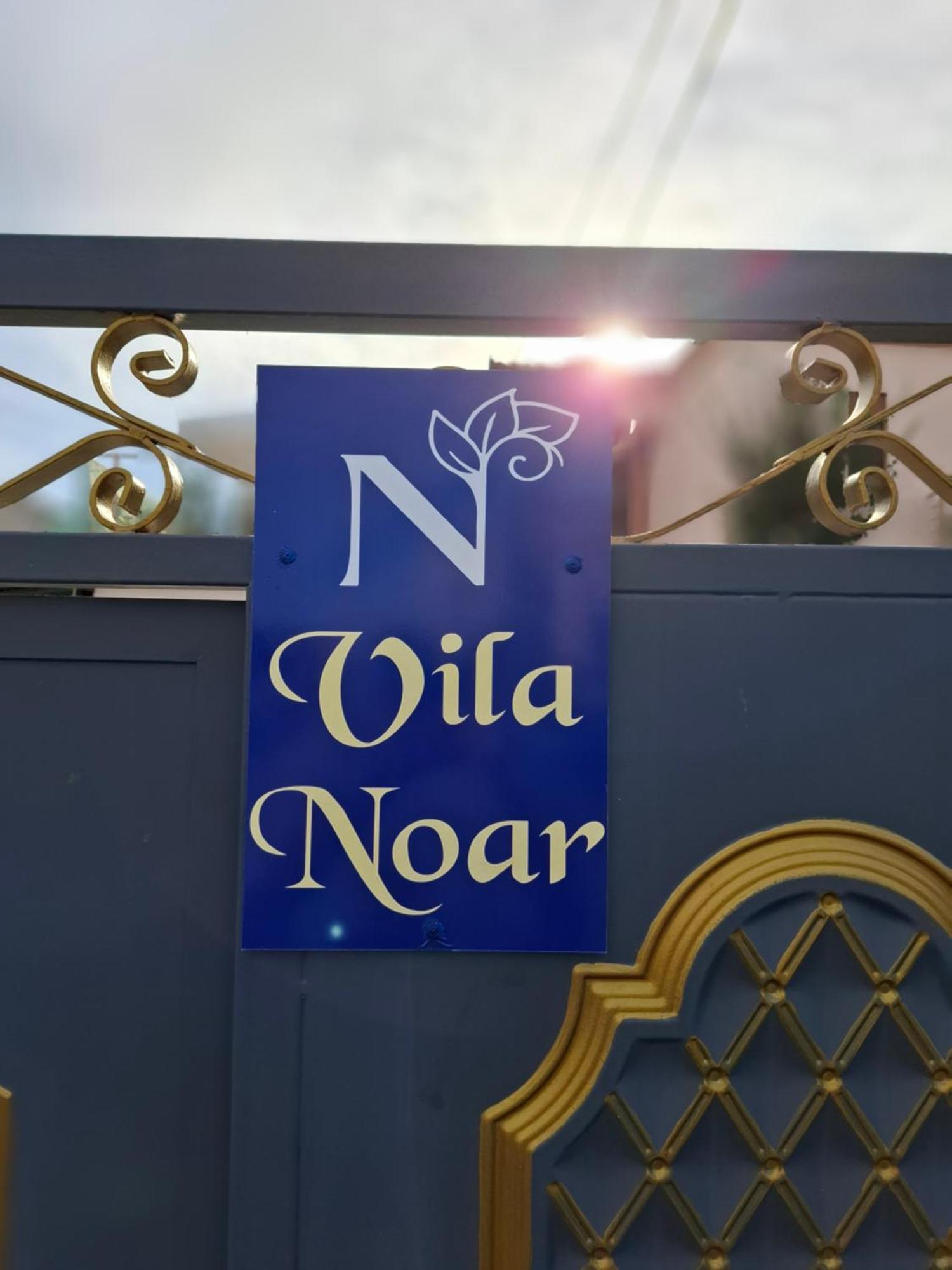 Vila Noar Вльора Екстер'єр фото